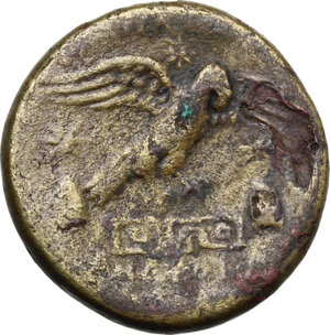 reverse: Phrygia, Apameia. AE 22 mm, 133-48 BC