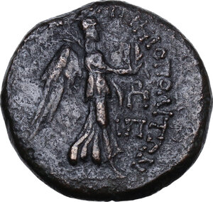 reverse: Cilicia, Soloi-Pompeiopolis.  Pompey the Great.. AE 21 mm, 66-48 BC