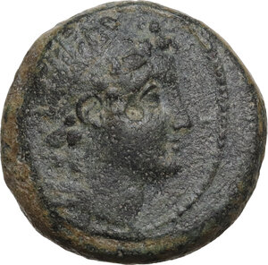 obverse: Syria, Seleucid Kings.  Antiochos VI Epiphanes Dionysos (145-142 BC). AE 20 mm, Apamea on the Orontes mint