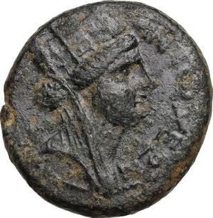 obverse: Seleucis and Pieria, Antioch.  Pseudo-autonomous issue. Time of Nero (54-68). AE 19 mm, Q. Ummidius Durmius Quadratus legatus, year 106 of the Caesarean Era (AD 57/8)