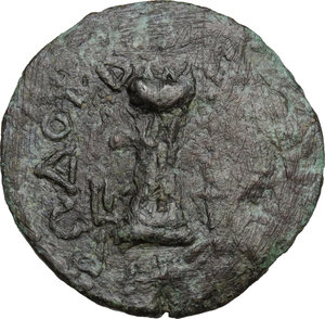 reverse: Judaea.  Herod I the Great (40-4 BC). AE Eight Prutot. Mint in Samaria (Sebaste?). Dated RY 3 (38/7 BCE)