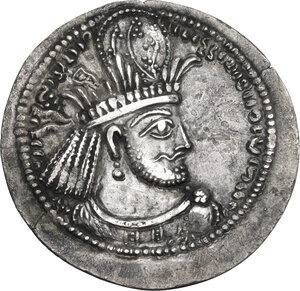 obverse: Sasanian kings of Persia..  Narseh (293-303).. AR Drachm, style H (Phase 1)