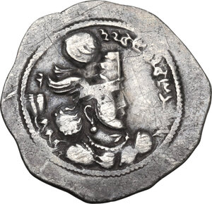 obverse: Sasanian kings of Persia..  Vahram IV (388-399). AR Drachm, uncertain mint style