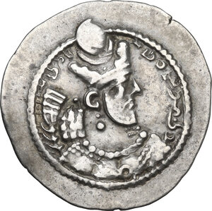 obverse: Sasanian kings of Persia..  Vahram V (420-438). AR Drachm, AW mint, Ohrmazd-Ardashir, Khuzistan