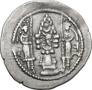 reverse: Sasanian kings of Persia..  Vahram V (420-438). AR Drachm, AW mint, Ohrmazd-Ardashir, Khuzistan