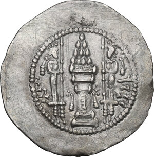 reverse: Sasanian kings of Persia..  Yazdgard II (438-457). AR Drachm, Style Group B