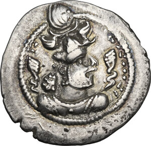 obverse: Sasanian kings of Persia..  Peroz (457-483). AR Drachm, WH mint, Weh-Andiyok-Shapur, Khuzistan