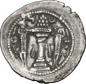 reverse: Sasanian kings of Persia..  Peroz (457-483). AR Drachm, WH mint, Weh-Andiyok-Shapur, Khuzistan