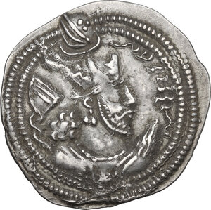 obverse: Sasanian kings of Persia..  Balash (484-488). AR Drachm, AT mint, Adurbadagan