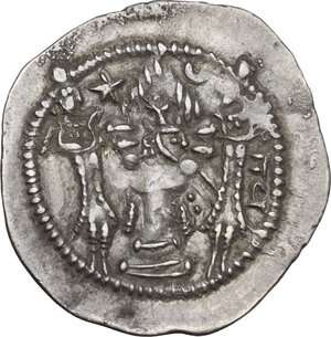 reverse: Sasanian kings of Persia..  Balash (484-488). AR Drachm, AT mint, Adurbadagan