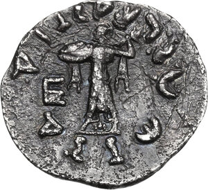 reverse: Baktria, Indo-Greek Kingdoms.  Menander I Soter (155-130 BC). . AR Drachm, Pushkalavati mint