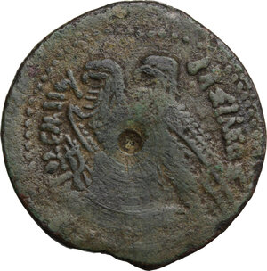 reverse: Egypt, Ptolemaic Kingdom.  Ptolemy VI Philometor (180-145 BC).. AE 34 mm, Alexandria mint