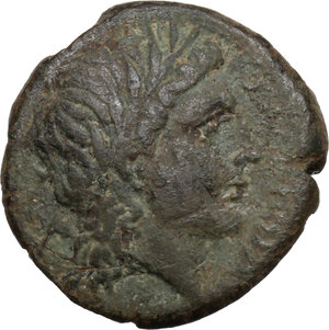 obverse: Northern Apulia, Salapia. AE 20 mm, 225-210 BC