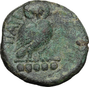 reverse: Northern Apulia, Teate. AE Quincunx, 225-200 BC