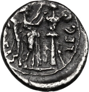 reverse: Augustus (27 BC - 14 AD).. AR Quinarius, Emerita mint, 25-23 BC