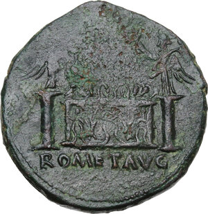 reverse: Augustus (27 BC - 14 AD) .. AE As. Lugdunum (Lyon) mint. Struck 10-7(?) BC