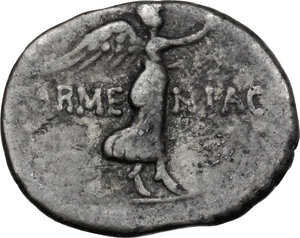 reverse: Nero (54-68).. AR Hemidrachm, Caesarea-Eusebia (Cappadocia). Struck AD 59-60