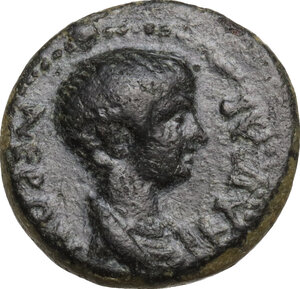 obverse: Nero (54-68).. AE 15.5 mm. Blaundus (Lydia)