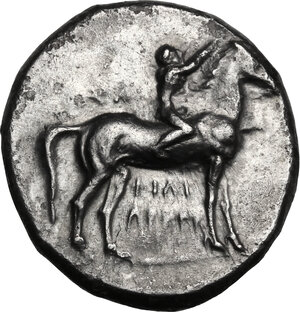 obverse: Southern Apulia, Tarentum. AR Nomos, 302-280 BC