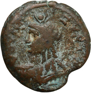 reverse: Domitian (81-96).. AE 22 mm, Alexandria mint