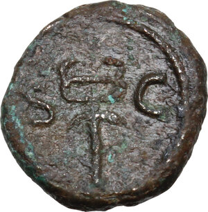 reverse: Anonymous. Period of Domitian to Antoninus Pius. . AE Quadrans, late 1st-mid 2nd Century AD