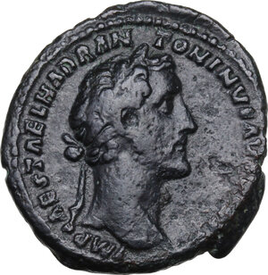 obverse: Antoninus Pius (138-161). AE As, 150-151 AD