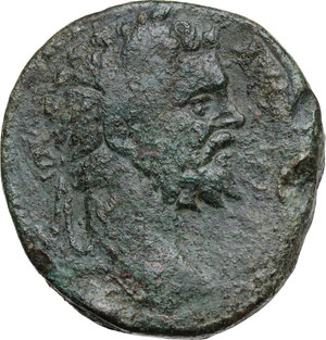 obverse: Septimius Severus (193-211) . AE Sestertius, 194 AD