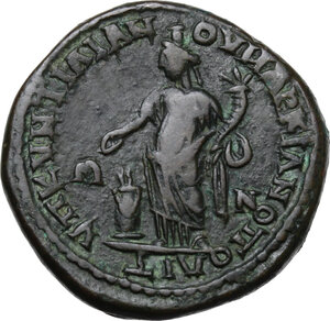 reverse: Caracalla (198-217). AE 27 mm. Marcianopolis (Moesia Inferior)