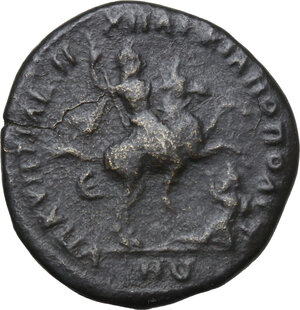 reverse: Caracalla and Julia Domna (198-217).. AE 26.5 mm. Marcianopolis (Moesia Inferior)