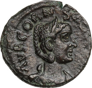 obverse: Salonina, wife of Gallienus (died 268 AD).. AE 20 mm, Alexandria Troas (Troas)