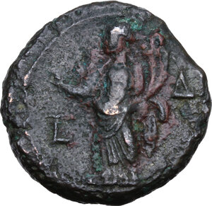 reverse: Valerian II Caesar (253-255).. BI Tetradrachm, Alexandria mint, 256-257
