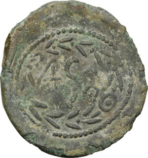 reverse: Macrianus (260-261).. AE 26 mm. Antioch (Seleucis and Pieria)(?)