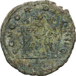reverse: Aurelian (270-275).. AE As, Rome mint, 275 AD