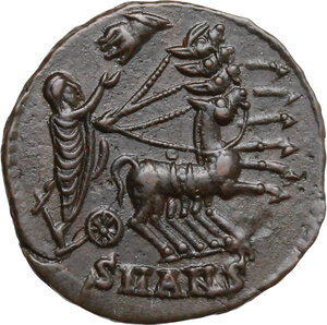 reverse: Constantine II (337-340).. AE 15 mm, 337-347, Antioch mint