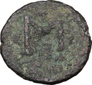 reverse: Justinian I (527-565).. AE Follis. Rome mint. Struck 537-542