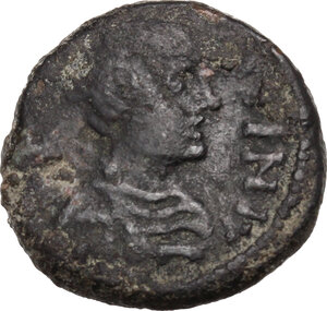 obverse: Justinian I (527-565).. AE Half Follis. Rome mint. Struck 537-539