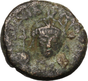 obverse: Justinian I (527-565).. AE Decanummium. Rome mint. Struck 547-549