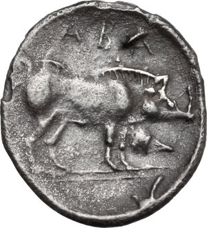 reverse: Abakainon. AR Litra, 420-410 BC