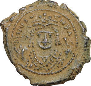obverse: Maurice Tiberius (582-602). AE Decanummium, Antioch mint, year 15 (596/7)