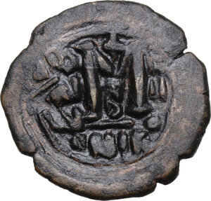 reverse: Heraclius, with Heraclius Constantine (610-641).. AE Follis. Nicomedia mint, 2nd officina. Dated RY 4 (613/4)