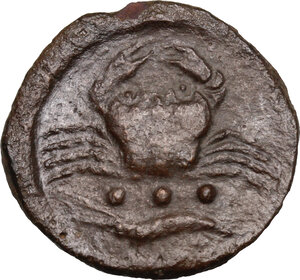 reverse: Akragas. AE Tetras, end of 5th century-406 BC
