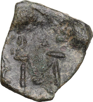 reverse: Justinian II (First Reign, 685-695). . AE Follis. Syracuse mint