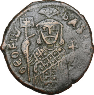 obverse: Theophilus (829-842). AE Follis, Constantinople mint, 931-944