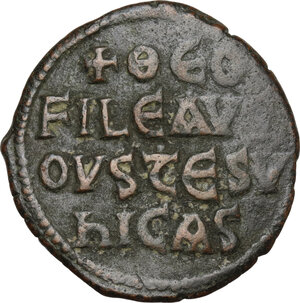 reverse: Theophilus (829-842). AE Follis, Constantinople mint, 931-944