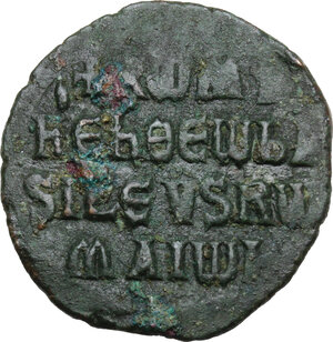 reverse: Constantine VII Porphyrogenitus, with Romanus I (920-944).. AE Follis. Constantinople mint