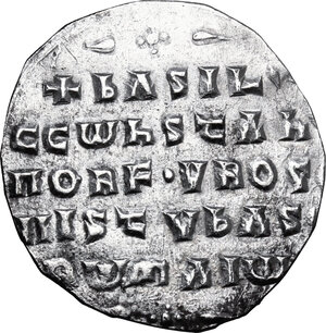 reverse: Basil II and Constantine VIII (976-1025).. AR Miliaresion, Constantinople mint