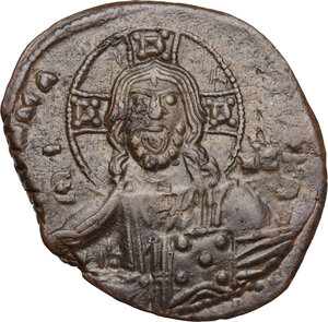 obverse: Anonymous Folles. temp. Basil II & Constantine VIII (circa 976-1025).. AE Follis. Constantinople mint