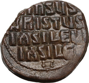 reverse: Anonymous Folles. temp. Basil II & Constantine VIII (circa 976-1025).. AE Follis. Constantinople mint