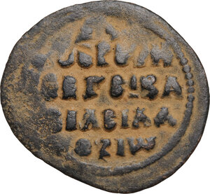 obverse: Alexius I Comnenus (1081-1118).. AE Follis. Thessalonica mint. Struck circa 1081-1087