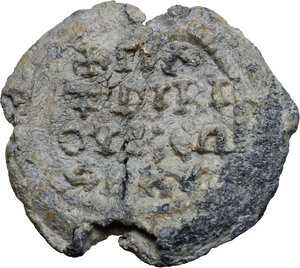 obverse: PB Seal, 10th-11th century
